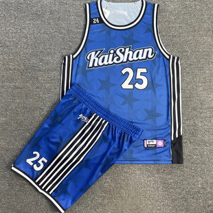 美式篮球服套装男定制夏季大学生比赛运动训练队服背心球衣订制