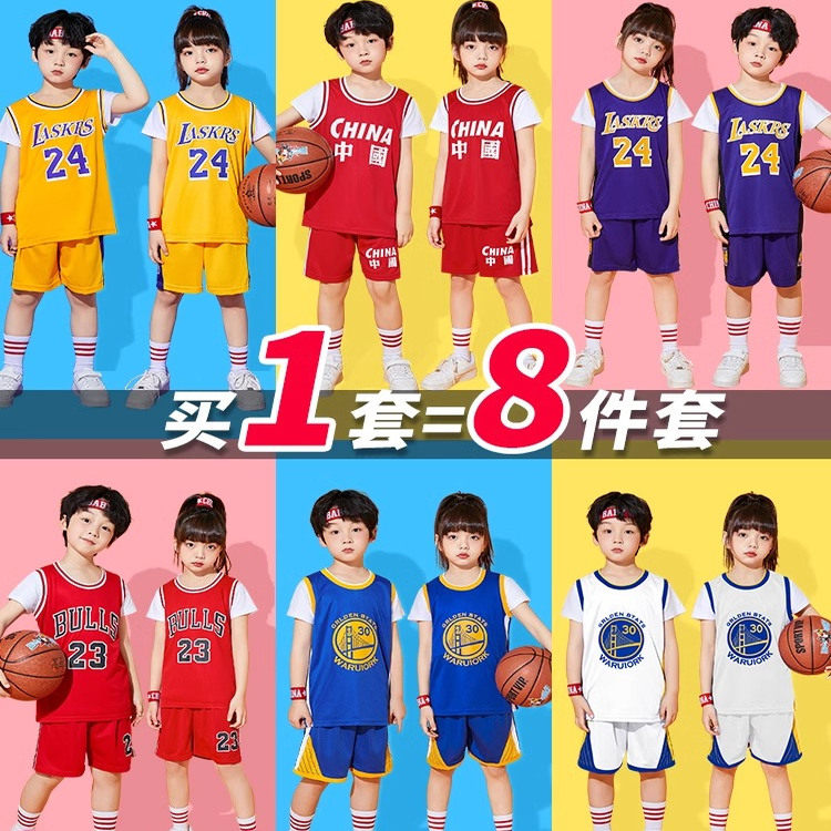儿童篮球服套装男孩女童小学生幼儿园科比24号少儿比赛篮球衣定制