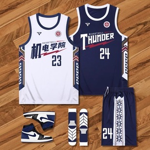 篮球服套装男定制速干复古美式球衣村BA篮球比赛训练运动队服订制