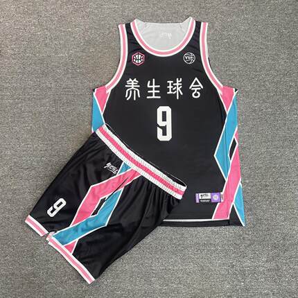 美式风定制训练背心比赛训练服订制队服订做印字号码篮球服2026年
