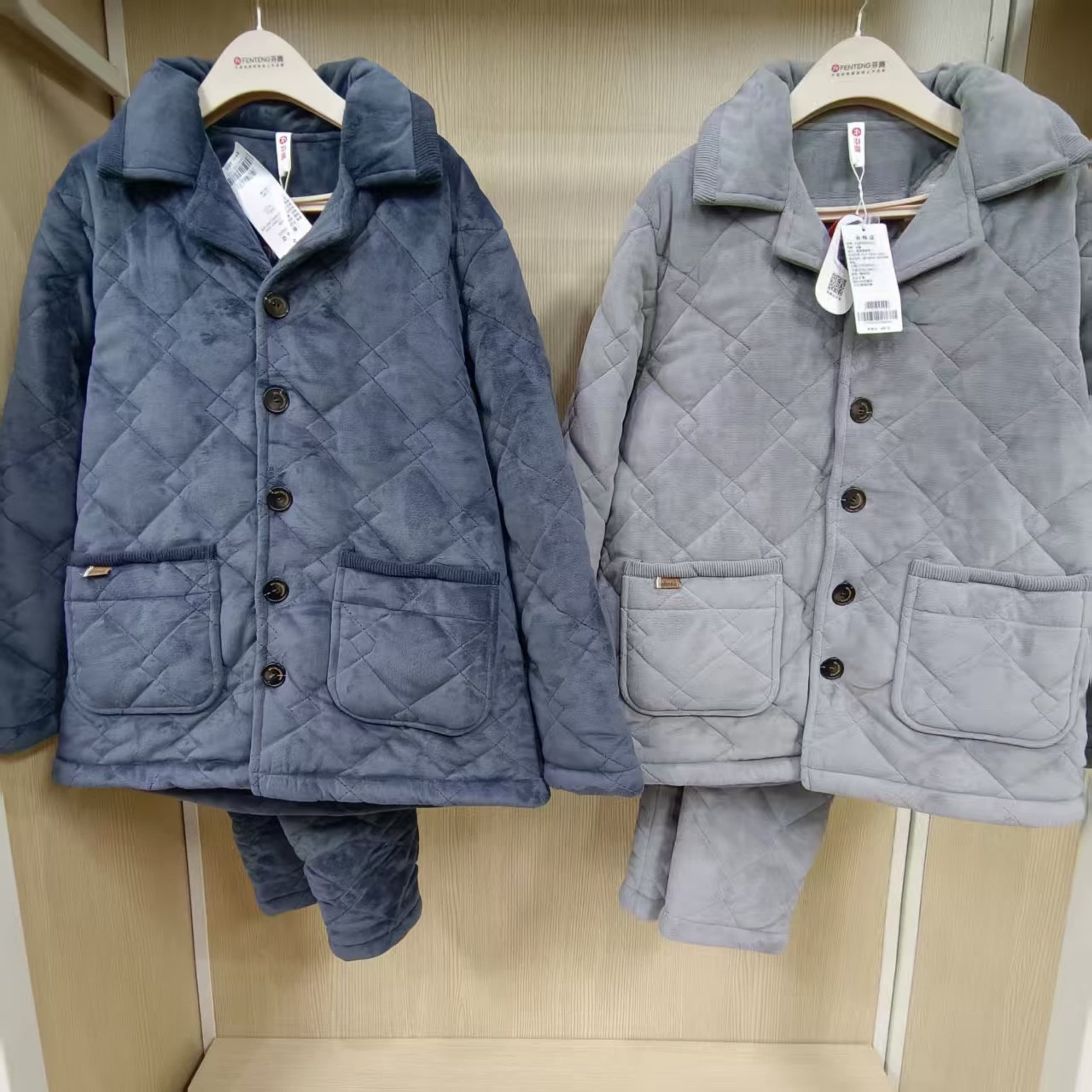 芬腾睡衣男士冬季翻领三层珊瑚绒棉袄时尚休闲家居服套装580211