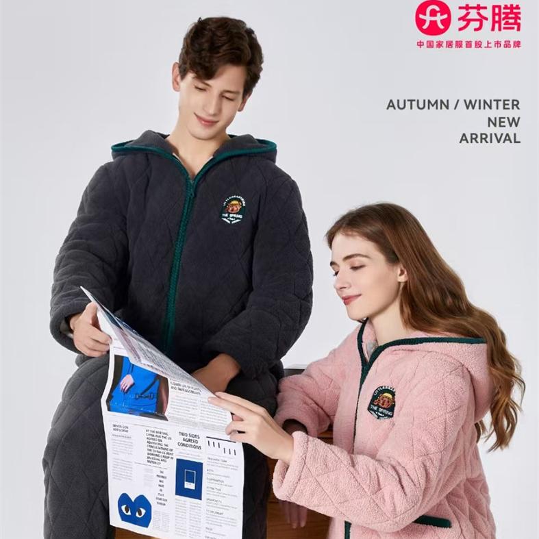 三层保暖冬季家居服套装夹棉睡衣