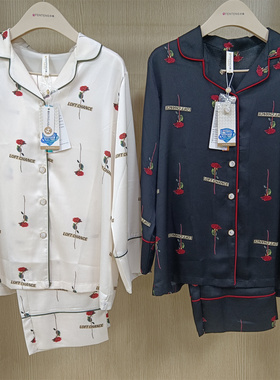 芬腾睡衣女春秋长袖长裤两件套甜美玫瑰高级感冰丝家居服套410123
