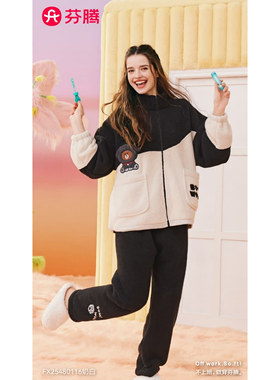 芬腾睡衣女士秋季珊瑚绒拼接色时尚休闲舒适家居服套装480116