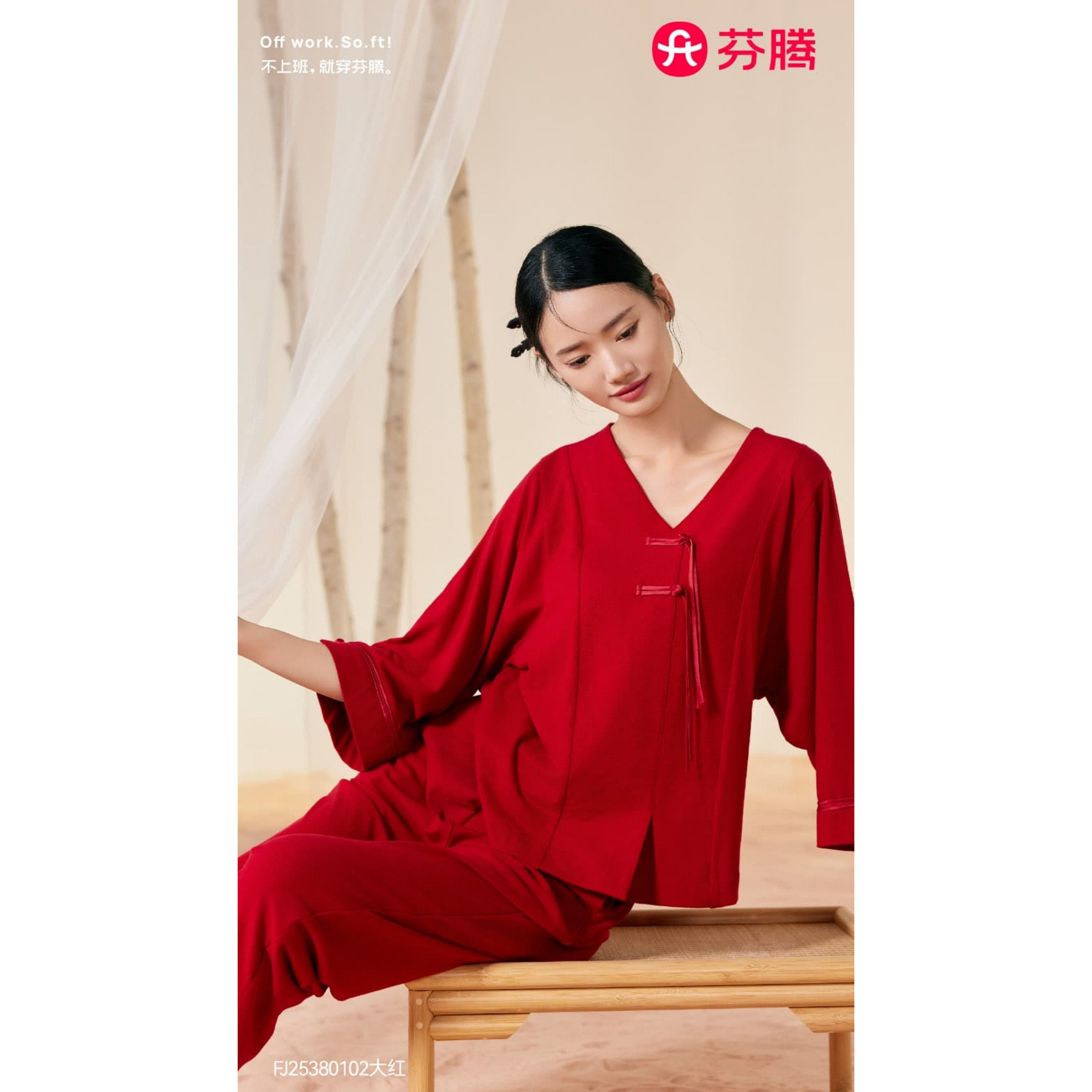 芬腾睡衣女士秋季多彩棉七分袖长裤柔软舒适时尚家居服套装380102,女士内衣/男士内衣/家居服,睡衣/家居服套装,淘宝优惠券,粉丝福利购,淘宝优惠卷