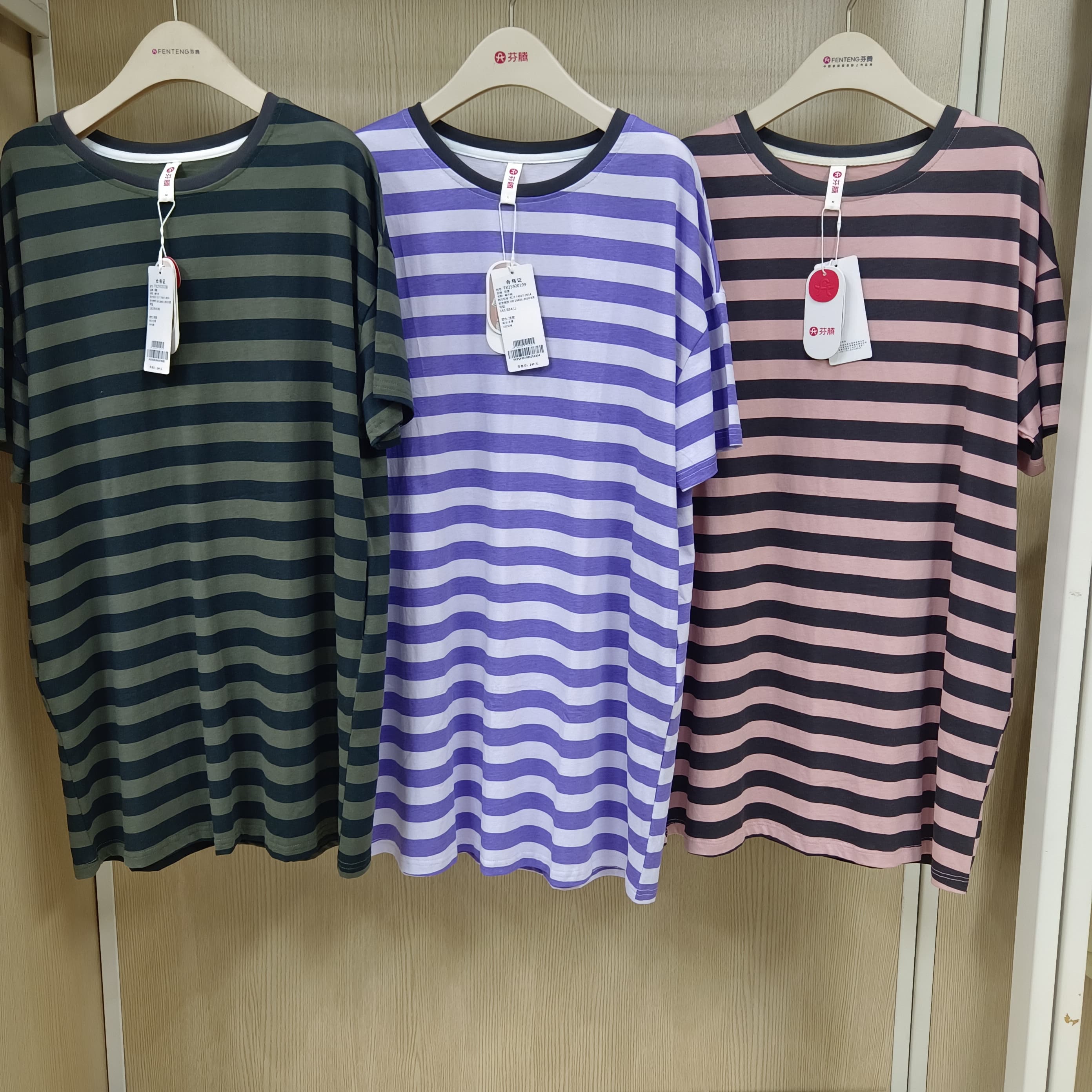芬腾睡衣女士夏季纯棉针织短袖条纹时尚休闲家居服睡裙