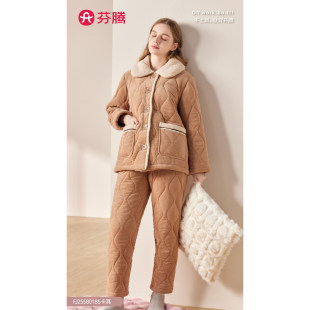 580185 可爱家居服套装 芬腾睡衣女士冬季 翻领三层珊瑚绒棉袄时尚