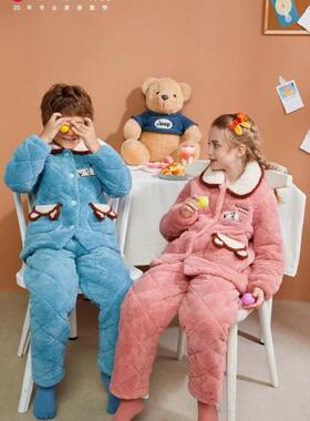 芬腾睡衣童装冬季珊瑚绒棉袄长袖开衫可爱时尚家居服套装250705
