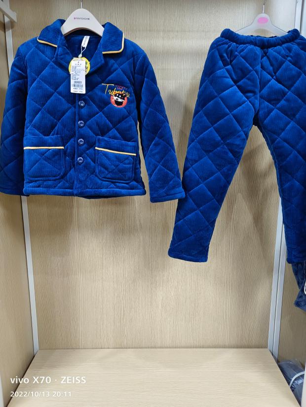 芬腾男童珊瑚绒棉袄时尚家居服