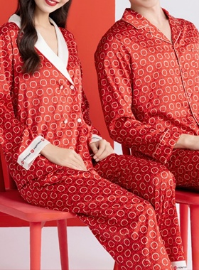 芬腾睡衣男士丝料长袖长裤翻领时尚柔顺丝滑舒适家居服套装80580