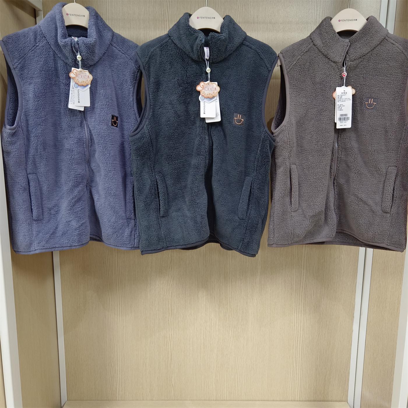 秋冬新款男士珊瑚绒马甲保暖背心