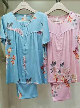 芬腾夏季丝绸女睡衣短袖