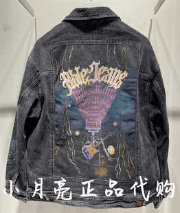 335 宽松印花百搭牛仔夹克外套男女720089 ABLE JEANS春夏新款