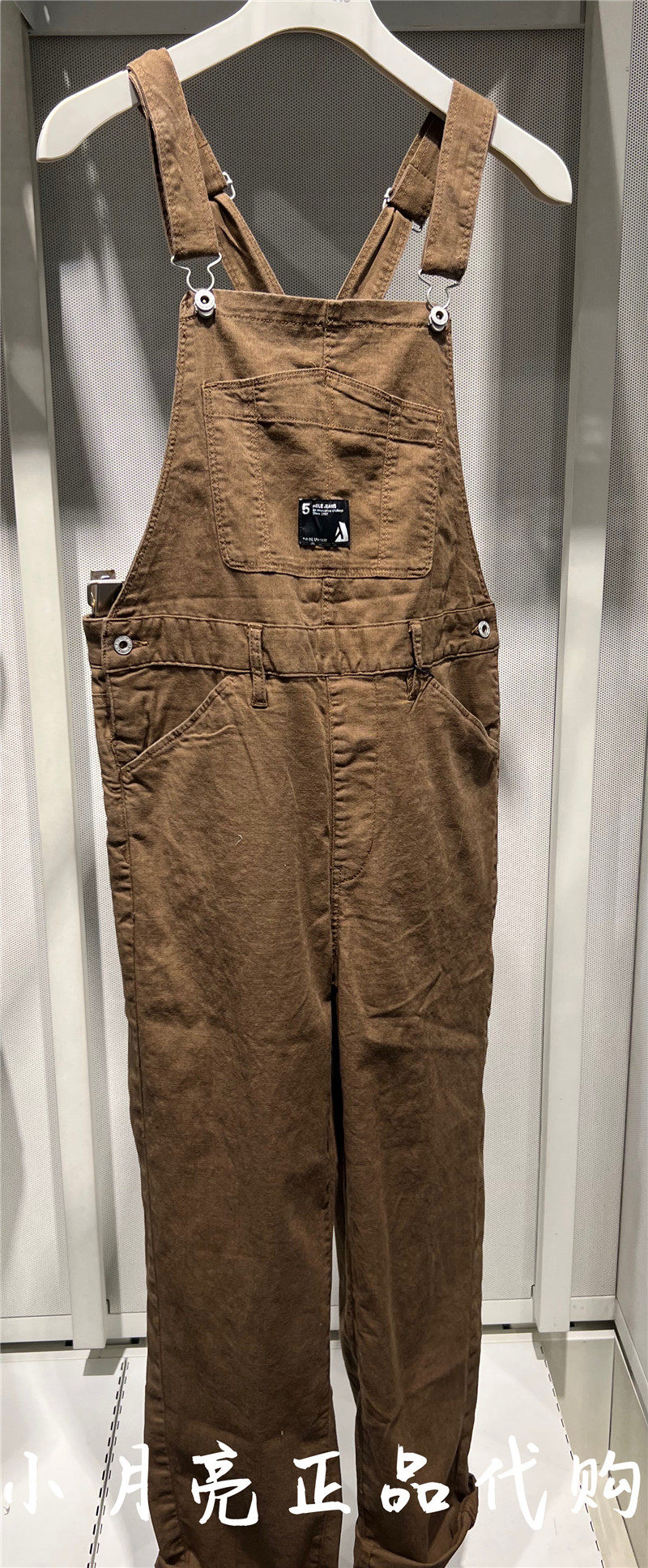 ABLE JEANS专柜正品2022夏款休闲宽松男女同款背带裤707004-333