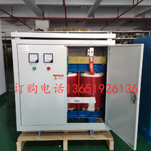 300KVA350KW千伏安400K三相干式 隔离变压器380变200V220V660V SBK