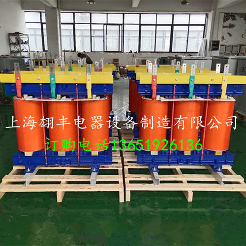 三相干式隔离变压器480V380v变220v伏100KVA150KW200/250/300千瓦-封面