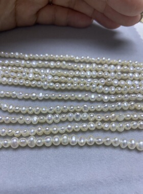 水之泪天然淡水巴洛克珍珠项链迷你3-4无核两面光不规则基本无瑕