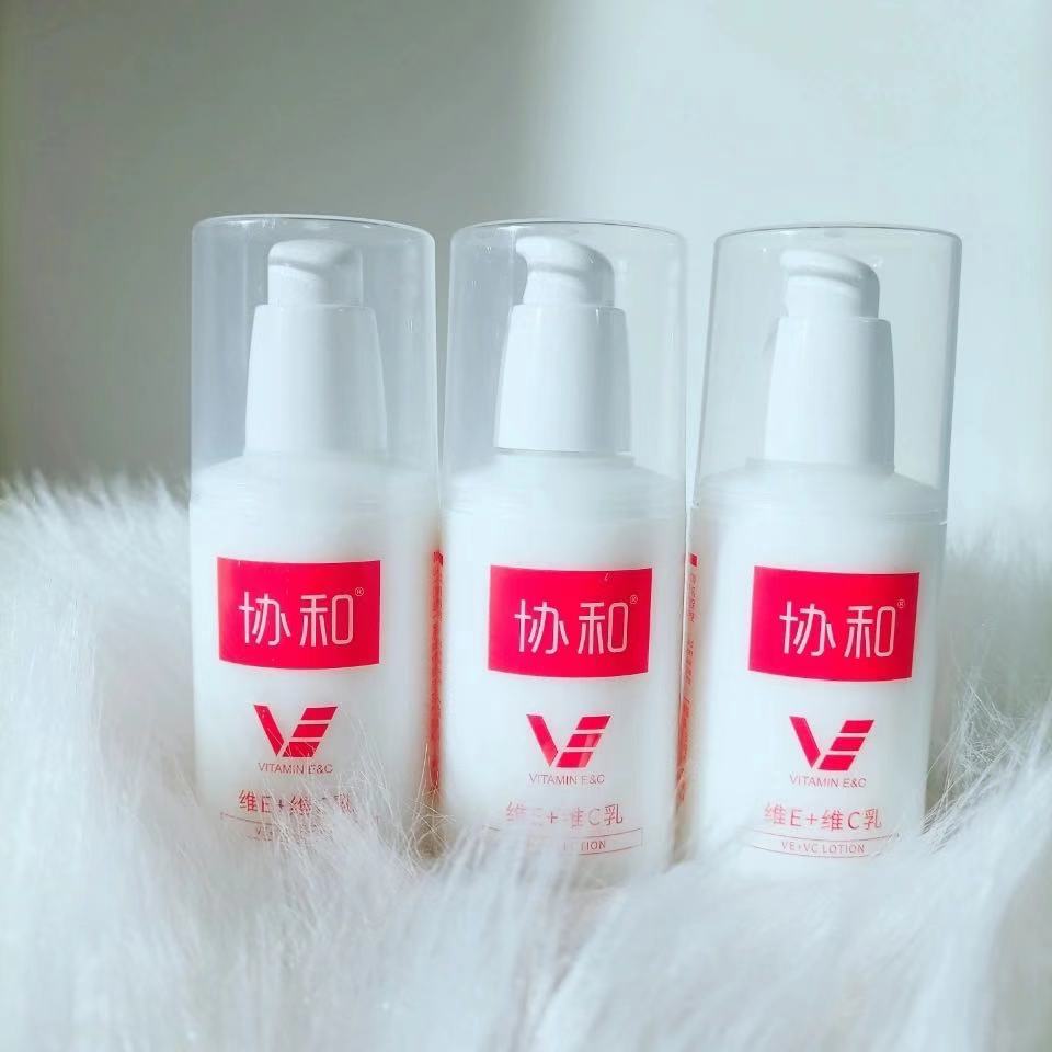 补水保湿润肤肌肤等协和苏州