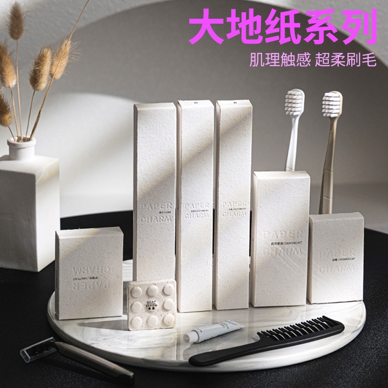 星级酒店高档一次性软毛牙刷