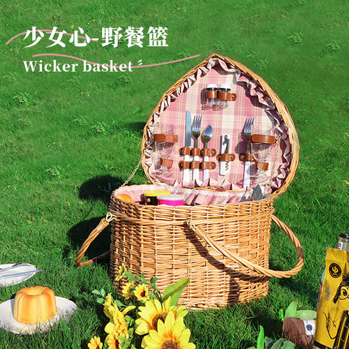 野餐篮子带餐具藤编收纳篮野餐拍照道具春游全套用品网红篮子