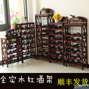 红酒架实木红酒柜展示架摆件落地葡萄酒瓶架欧式红酒杯架倒挂家用