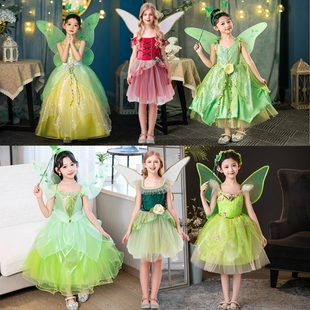 六一女童COS蒂安娜公主裙花仙子小精灵小叮当万圣节角色扮演出服