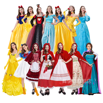 成人服装 白雪公主裙舞台演出迪士尼灰姑娘爱莎安娜六一节cos年会