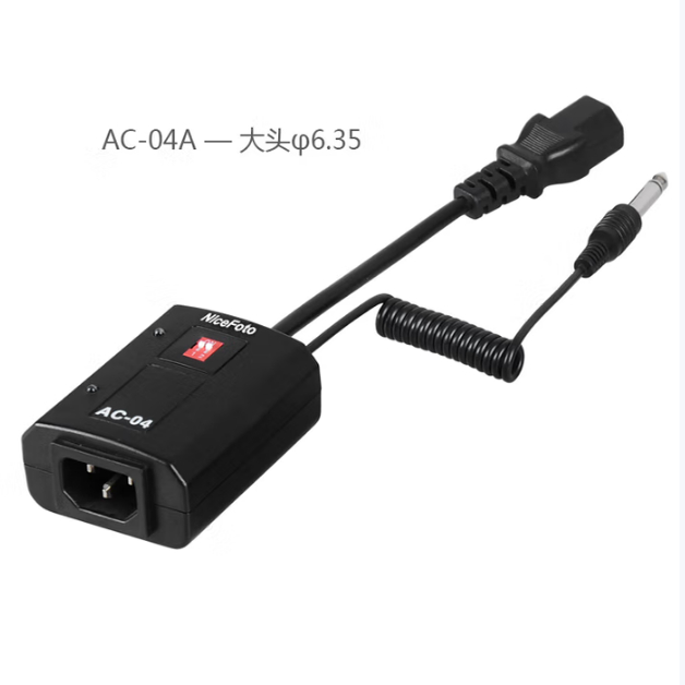 NiceFoto耐思摄影灯接收器6.35头大接口4频道触发器AC04A接收器