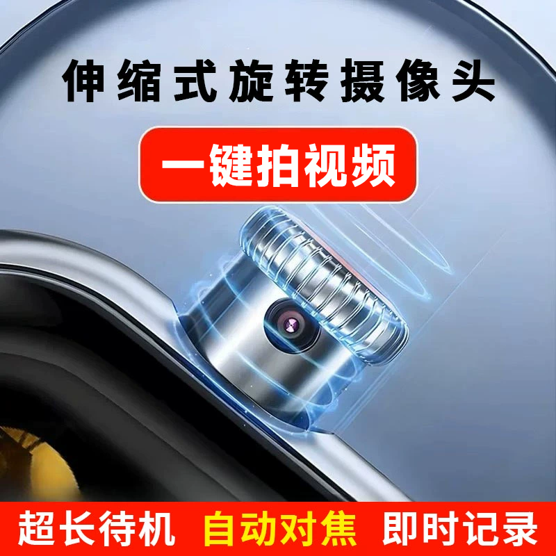 新款全网通插卡智能拍视频手表带旋转摄像头任意APP下载学生通用