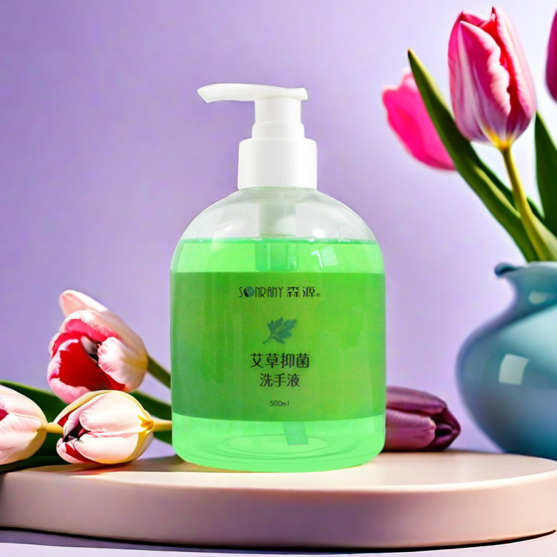 厂家直销森源艾草抑菌洗手液家用按压清洁洗手液家用消毒洗手露