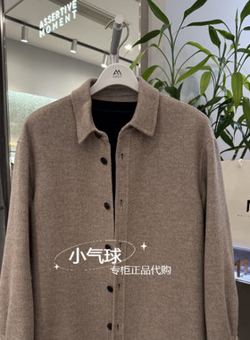 麦檬牦牛毛大衣9ZA210671专柜发