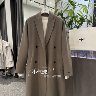 9EB270113风衣外套系带商务绵羊毛大衣MM/麦檬男装国内正品代购