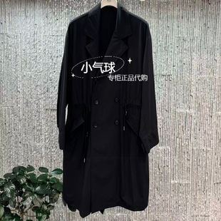 MM/麦檬男装国内正品代购 商务风长外套修身款风衣9F2260061