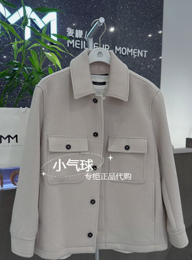 麦檬男士短款毛呢大衣9EA310651