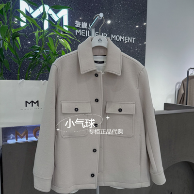 麦檬男士短款毛呢大衣9EA310651