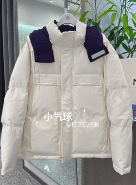 MM/麦檬男装国内正品代购 羽绒服保暖外套商场同款9EB180221