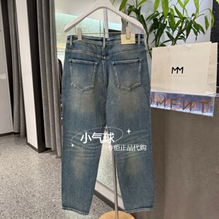 MM/麦檬男装国内正品代购 经典水洗牛仔裤9FA151701
