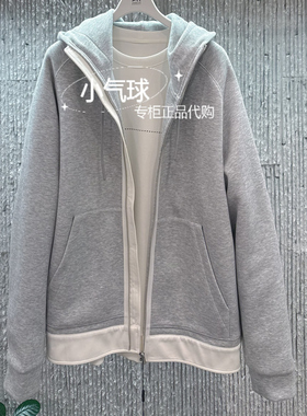 MM/麦檬男装国内正品代购 纯色假两件开衫卫衣9F1100141