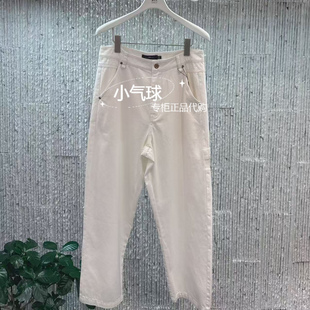 MM/麦檬男装国内正品代购 纯色休闲水洗牛仔裤9E3150461