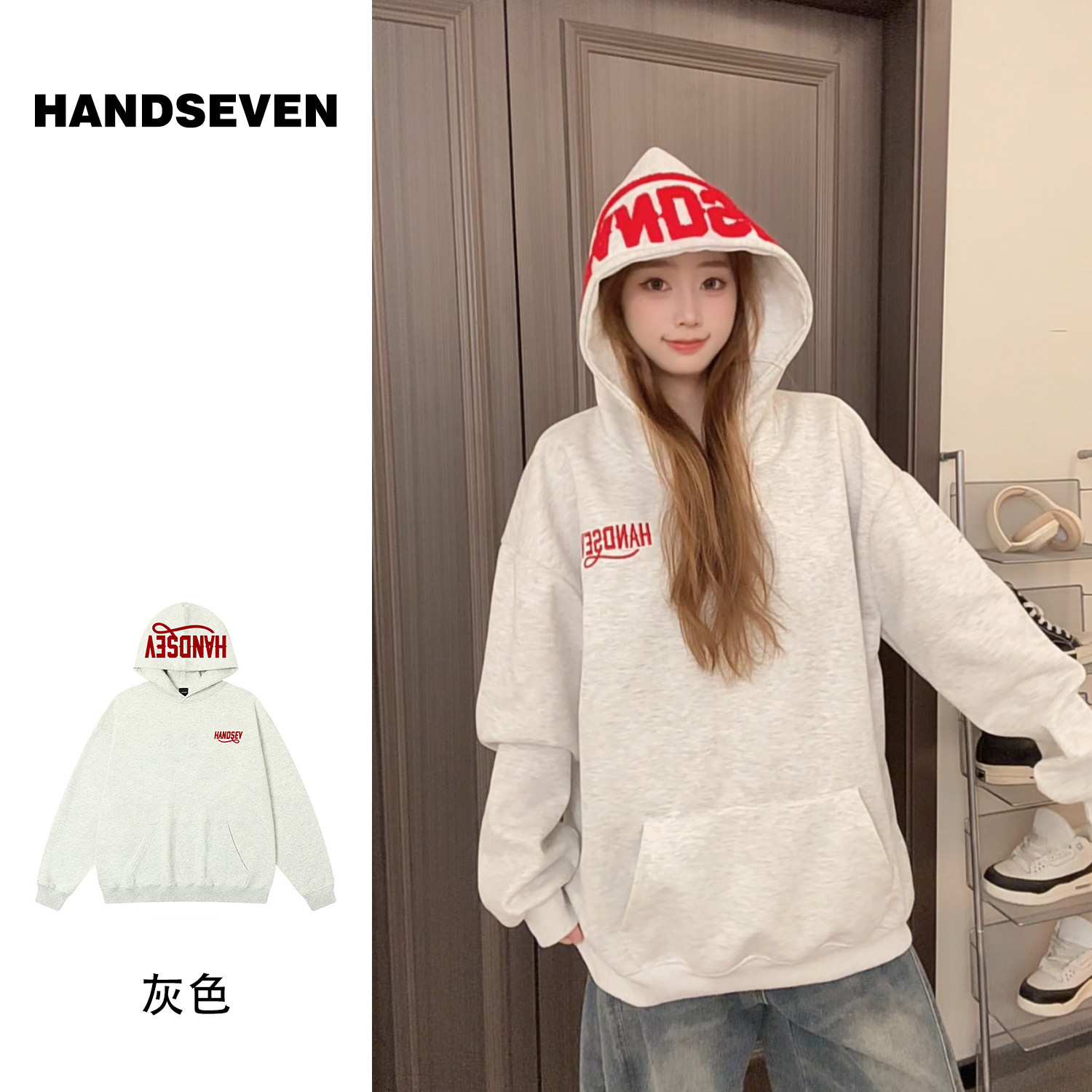 毛巾刺绣2025年秋季休闲风卫衣