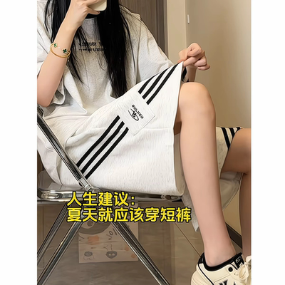 HandSeven运动短裤透气休闲