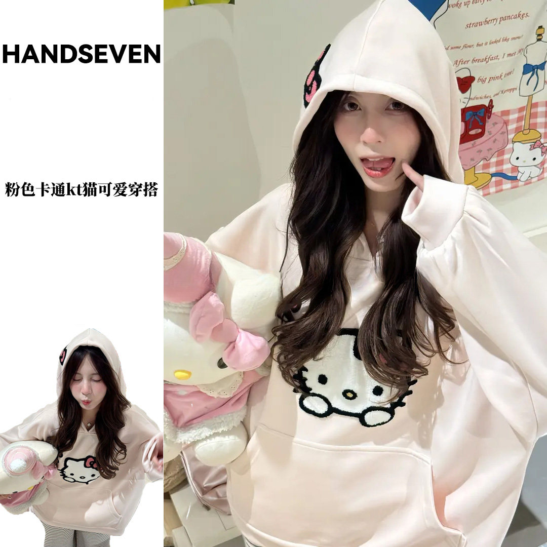 HandSeven重磅kt猫秋冬甜美卡通刺绣百搭连帽卫衣韩版连帽卫衣