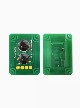 DAT适合OKI C710粉盒芯片C711碳粉清零C711DN C710DN C710彩色 C711WT白色墨粉盒芯片C711WT打印机硒鼓芯片
