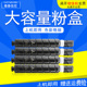 3226复印机 C3025i 粉筒iR GPR58 C256 ADV 适用佳能C3025i粉盒NPG EXV54墨粉盒Canon C3025 C365墨盒