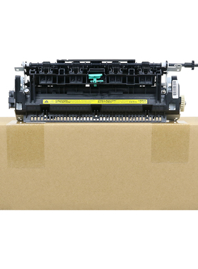 DAT适用 佳能MF4710 4712 4720W 4750 4752 4770N加热器定影器组件