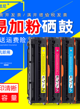 DAT适用联想cs3320dn硒鼓Lenovo cs2410dn打印机硒鼓LD3020K LD3020联想cs2410墨盒LD2410k碳粉墨粉硒鼓彩黑