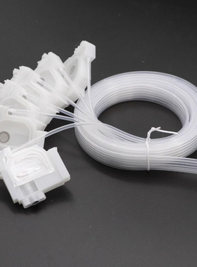 适用爱普生L110/L111/L130/L132/L210/L211/L220/L300/L301/L303/L310/L350/L351/L353连供墨囊 墨管4排6排