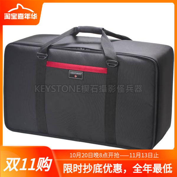 美国进口Lightware 1420超厚型单反相机镜头数码收纳保护箱包