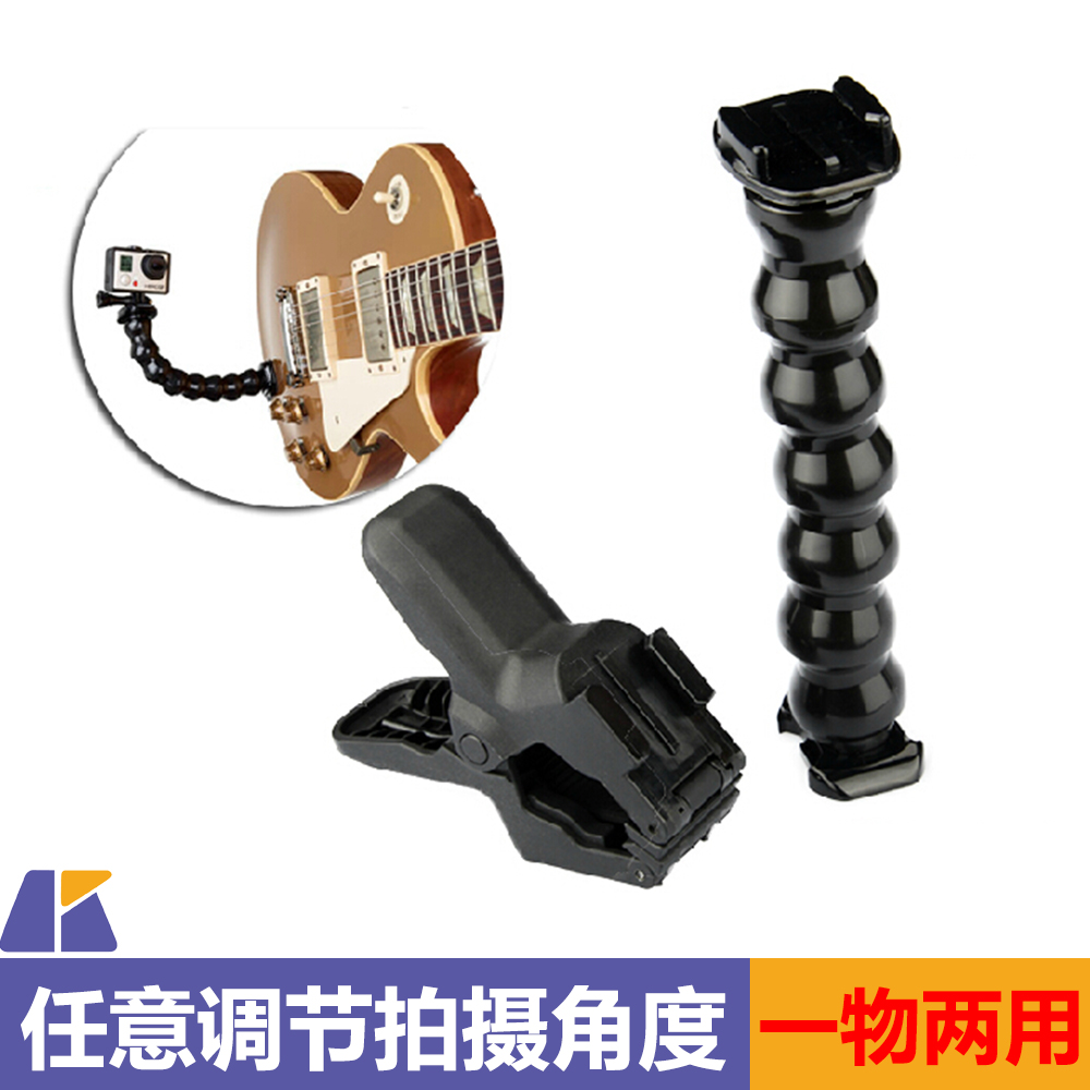 Gopro6/5快拆式软管大力夹柔性万能夹具蛇形臂gopro配件