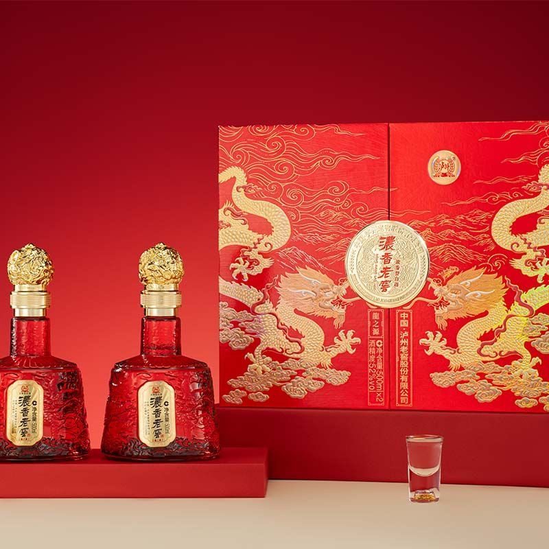 四川 泸州浓香老窖龙之源礼盒款500ML*2纯粮食浓香型白酒新春送礼